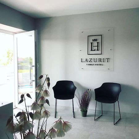 Lazurit Family Hotel ラズルネ エクステリア 写真