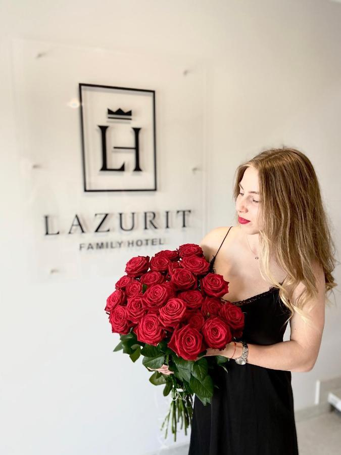 Lazurit Family Hotel ラズルネ エクステリア 写真
